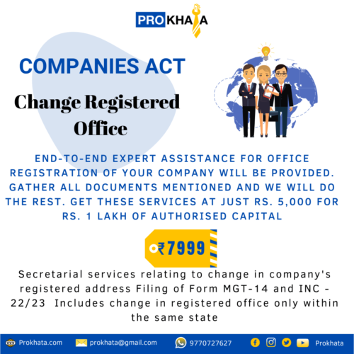 Change Registered Office COMPANIES ACT