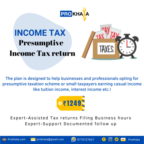 PRESUMPTIVE INCOME TAX RETURN