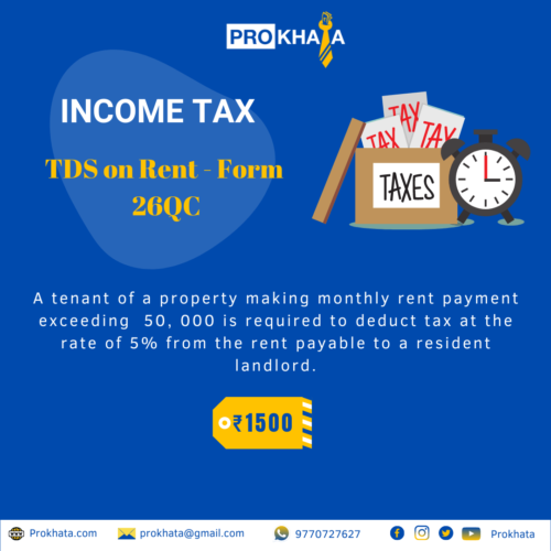 TDS ON RENT- FORM26QC