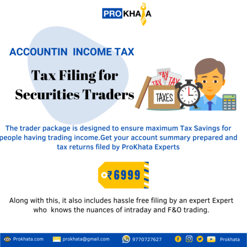 Tax Filing for Securities Traders