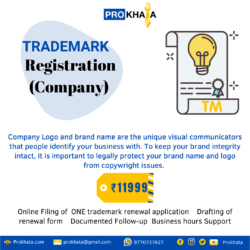 Trademark Registration (Company)