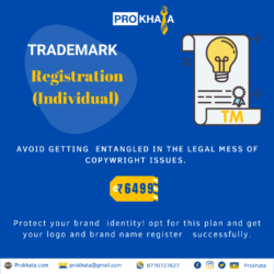 Trademark Registration (Individual)