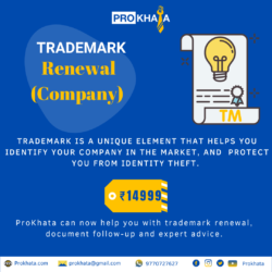 Trademark Renewal (Company)